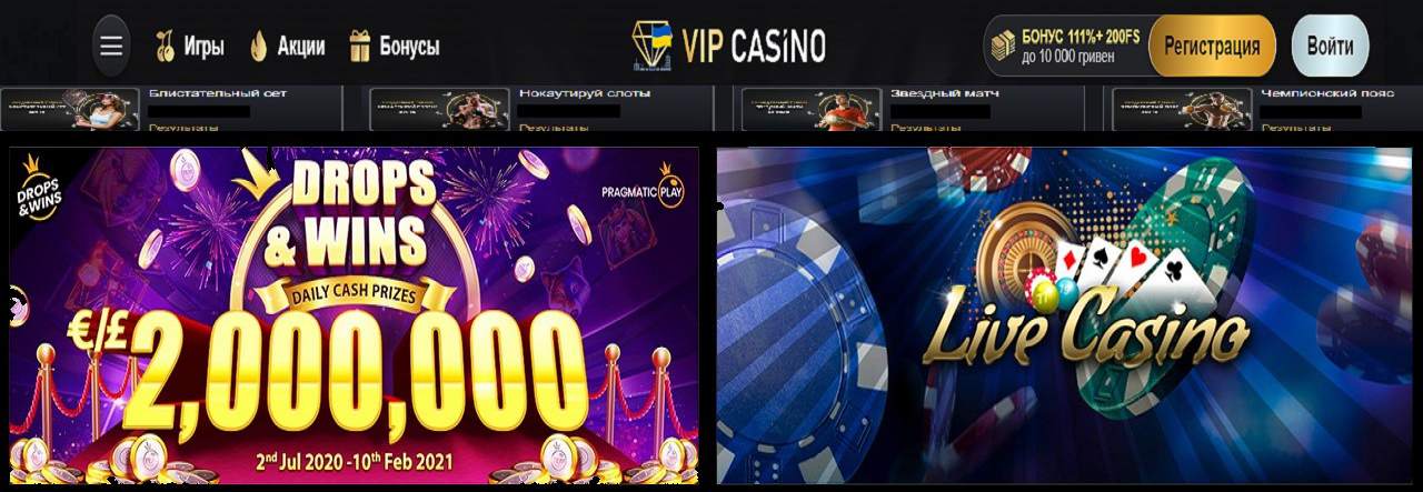 Casino, ujlf, купоны, PM, regjys, года, RU, casino